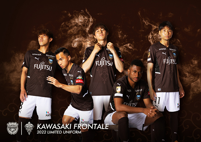 リミテッドユニフォームデザイングッズ紹介 | フロンターレ日記 | KAWASAKI FRONTALE